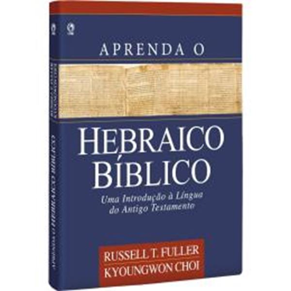 Picture of APRENDA O HEBRAICO BIBLICO