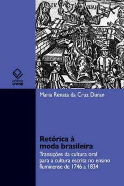 Picture of RETORICA A MODA BRASILEIRA