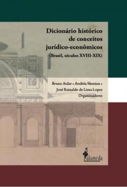Picture of DICIONARIO HISTORICO DE CONCEITOS JURIDICO-ECONOMICOS