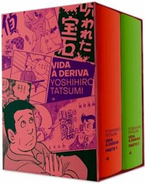 Imagem de CAIXA - VIDA A DERIVA