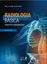 Imagem de RADIOLOGIA BASICA - ASPECTOS FUNDAMENTAIS - 4ª ED  