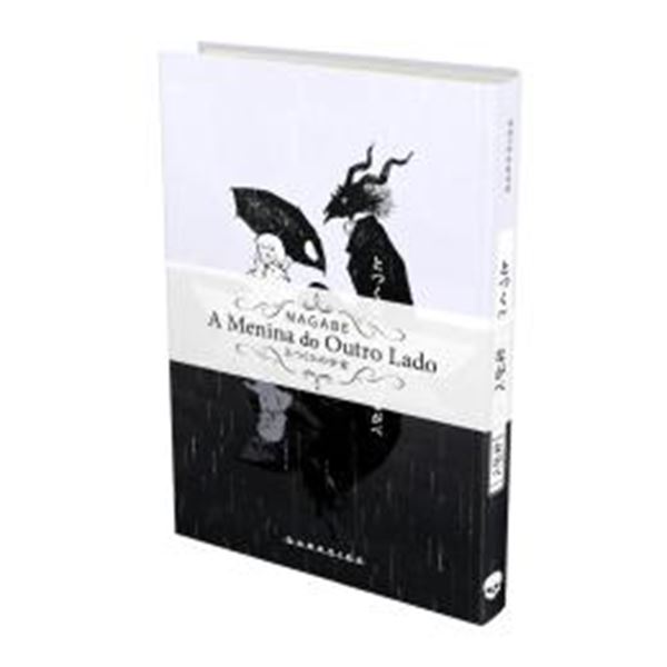 Picture of A MENINA DO OUTRO LADO - VOLUME 05