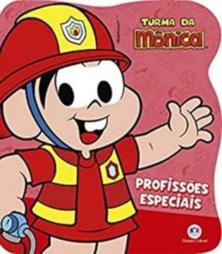 Imagem de TURMA DA MONICA - PROFISSOES ESPECIAIS