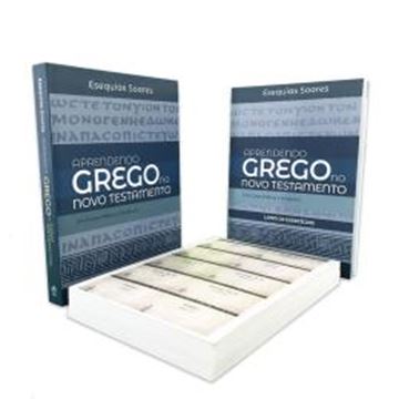 Imagem de APRENDENDO O GREGO NO NOVO TESTAMENTO
