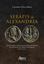 Imagem de SERAPIS DE ALEXANDRIA - DISCURSOS E REPRESENTACOES DE PODER EM DISPUTA NA EPOCA ANTONINA (96-192 D.C.)