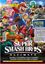 Imagem de SUPERPOSTER GAME MASTER - SUPER SMASH BROS ULTIMATE - ARTE B