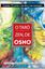 Imagem de TARO ZEN, DE OSHO - 2ª ED