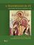 Imagem de TRANSMISSAO DA FE (A) - LIVRO DE DESENHO E REFLEXAO PARA CATEQUIZANDOS E FILHOS