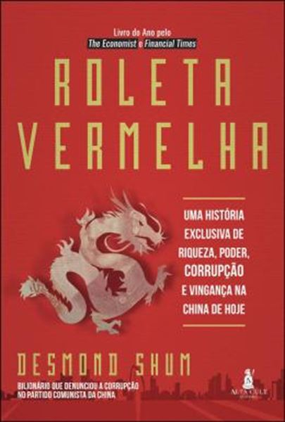 Picture of ROLETA VERMELHA