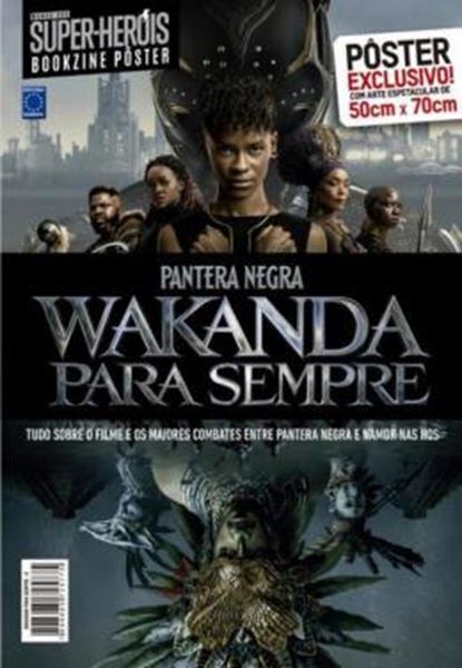 Picture of SUPERPOSTER MUNDO DOS SUPER-HEROIS - PANTERA NEGRA: WAKANDA PARA SEMPRE - ARTE A