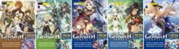 Picture of SUPERPOSTER GAME MASTER - GENSHIN IMPACT - ARTE A+B+C+D+E