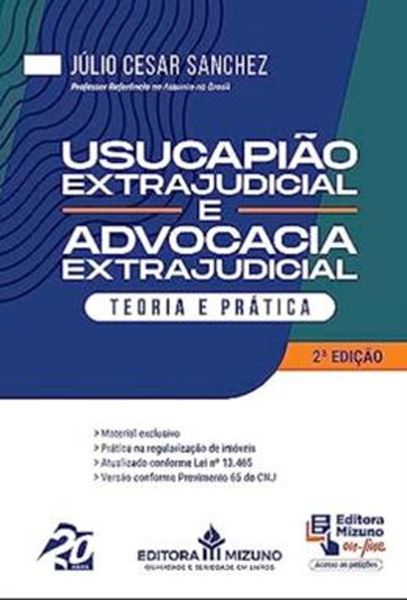 Picture of USUCAPIÃO EXTRAJUDICIAL E ADVOCACIA EXTRAJUDICIAL - 2ª ED