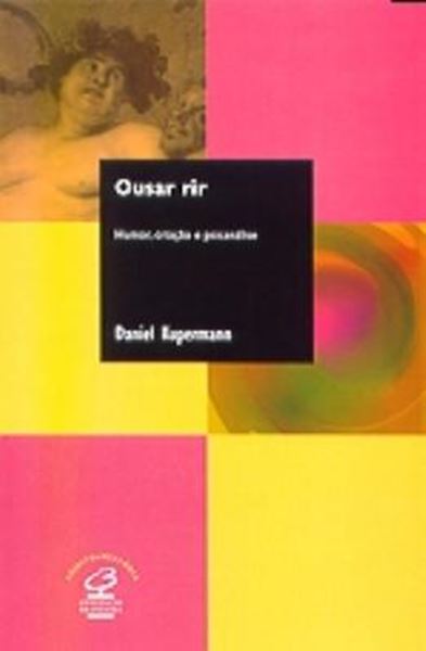 Picture of OUSAR RIR