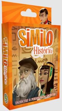 Imagem de SIMILO HISTORIA