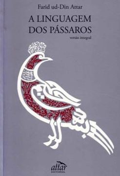 Imagem de A LINGUAGEM DOS PASSAROS - VERSAO INTEGRAL
