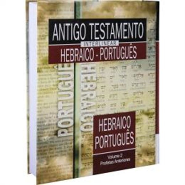Picture of ANTIGO TESTAMENTO INTERLINEAR HEBRAICO-PORTUGUES VOLUME 2
