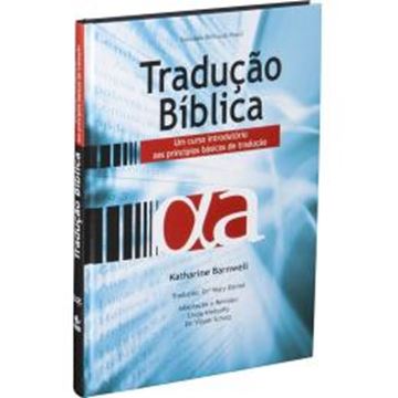 Imagem de TRADUCAO BIBLICA
