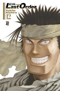 Imagem de BATTLE ANGEL ALITA - LAST ORDER - VOL. 12