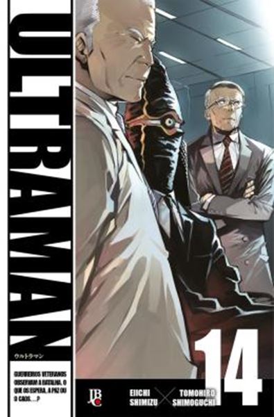 Picture of ULTRAMAN - VOL. 14