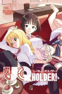 Imagem de UQHOLDER! VOL. 19