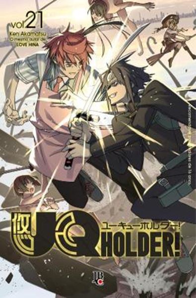 Picture of UQHOLDER! VOL. 21