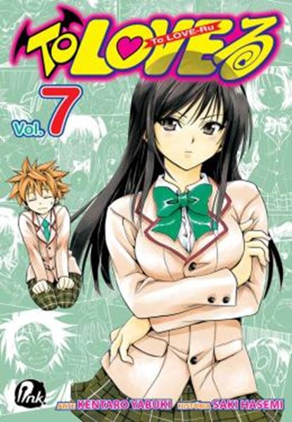 Picture of TO LOVE RU - VOL. 7