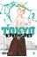 Imagem de TOKYO REVENGERS - VOL. 02
