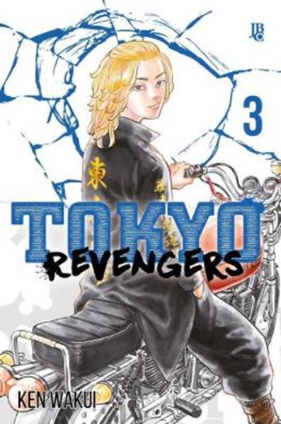Picture of TOKYO REVENGERS - VOL. 03
