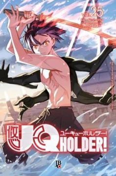 Imagem de UQ HOLDER! VOL. 25