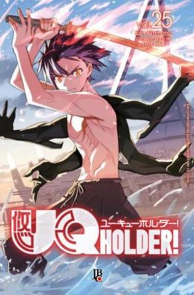 Picture of UQ HOLDER! VOL. 25
