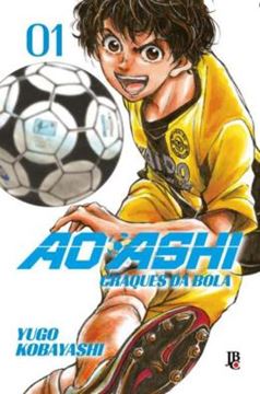 Imagem de AO ASHI - VOL. 01