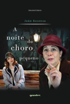 Imagem de A NOITE DO CHORO PEQUENO