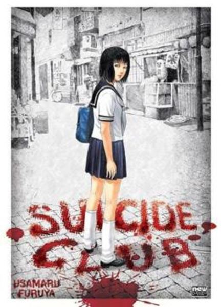 Picture of SUICIDE CLUB