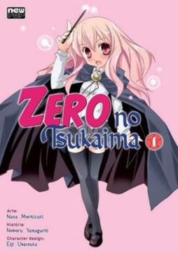 Imagem de ZERO NO TSUKAIMA - VOLUME 01 (MANGÁ)