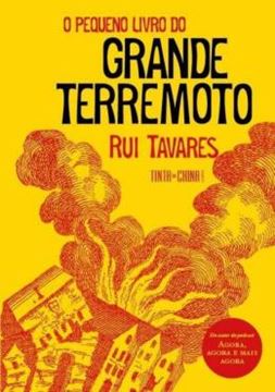 Imagem de O PEQUENO LIVRO DO GRANDE TERREMOTO