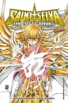 Imagem de CAVALEIROS DO ZODIACO THE LOST CANVAS GAIDEN ESPECIAL - VOL. 08
