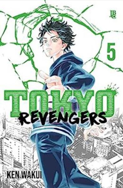 Picture of TOKYO REVENGERS - VOL. 05