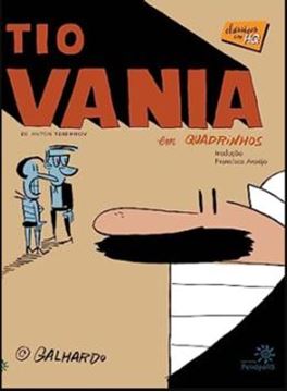 Imagem de TIO VANIA EM QUADRINHOS