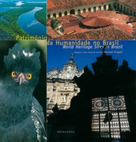 Picture of PATRIMONIOS DA HUMANIDADE NO BRASIL