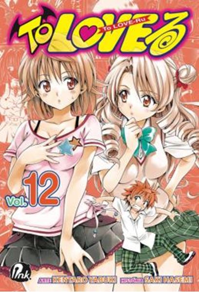 Picture of TO LOVE-RU - VOL. 12