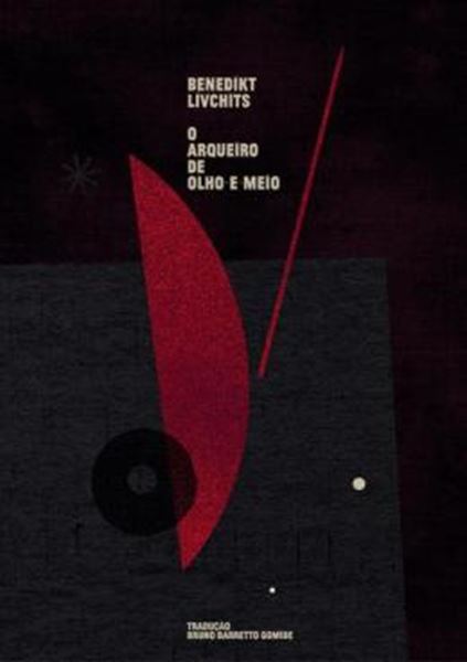 Picture of O ARQUEIRO DE OLHO-E-MEIO