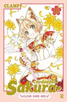 Imagem de CARDCAPTOR SAKURA - CLEAR CARD ARC - VOL. 12