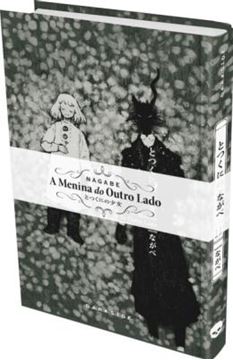 Imagem de A MENINA DO OUTRO LADO - VOL. 11