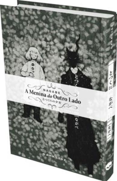 Picture of A MENINA DO OUTRO LADO - VOL. 11