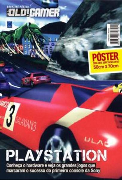 Picture of SUPERPOSTER OLD!GAMER - RIDGE RACER PLAYSTATION 1