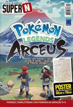 Imagem de SUPERPOSTER SUPER N - POKEDEX 2 - GERACAO 5 A GERACAO 9