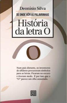 Imagem de HISTORIA DA LETRA O
