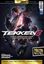 Imagem de SUPERPOSTER PLAYGAMES - TEKKEN 8