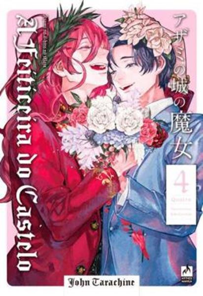 Picture of A FEITICEIRA DO CASTELO 4