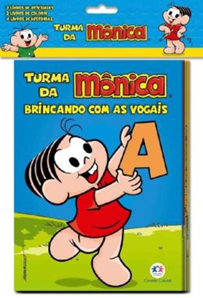 Picture of TURMA DA MONICA - EMBALAGEM ECONOMICA - 2ª ED.